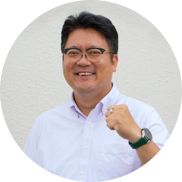 私たちについてのイメージ画像